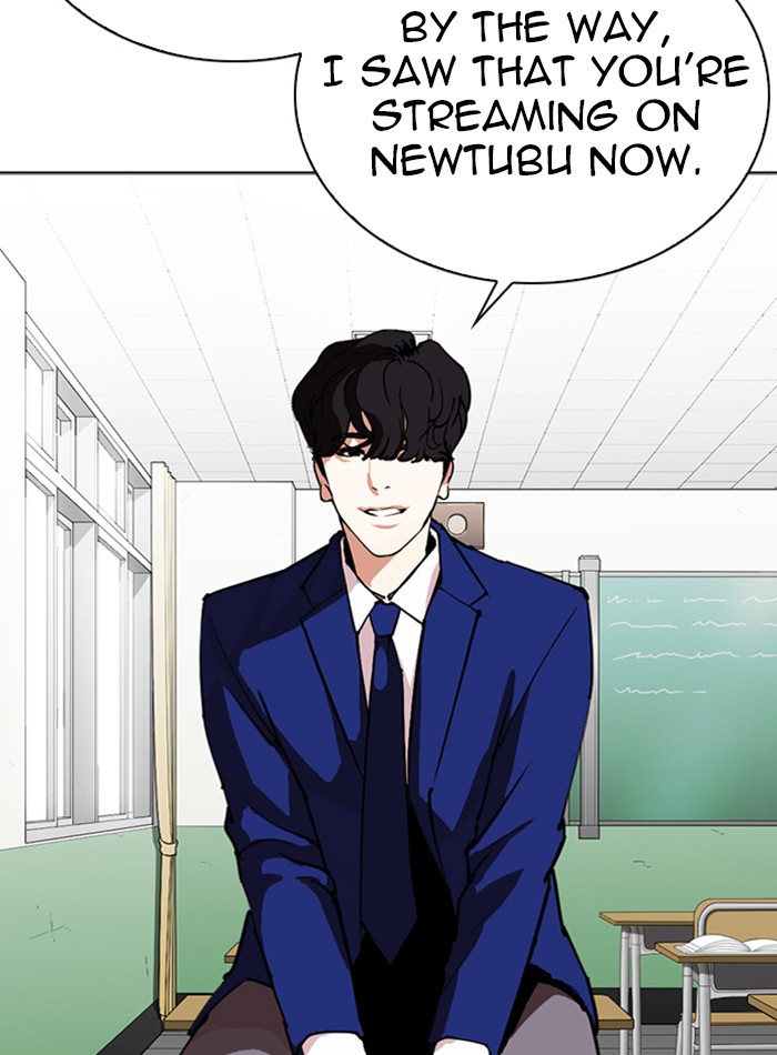 Lookism Chapter 286