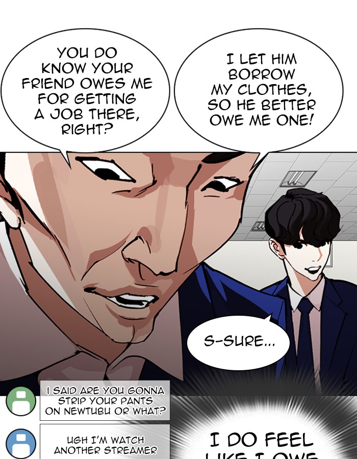 Lookism Chapter 286