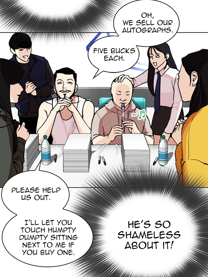 Lookism Chapter 286