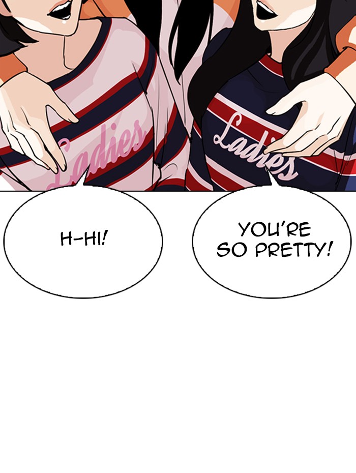 Lookism Chapter 286