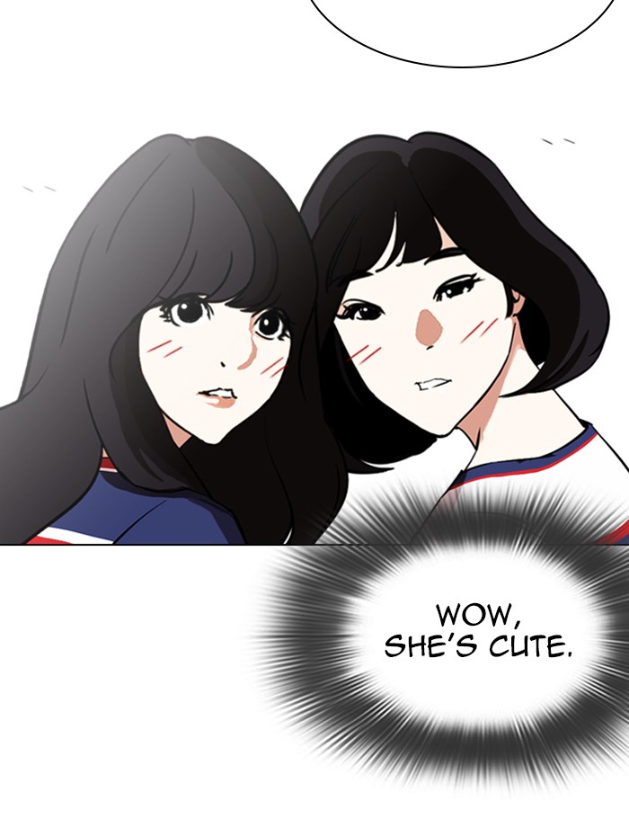 Lookism Chapter 286