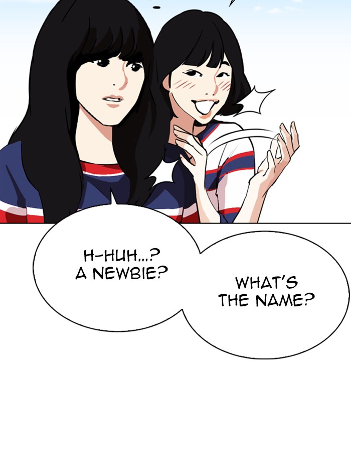 Lookism Chapter 286