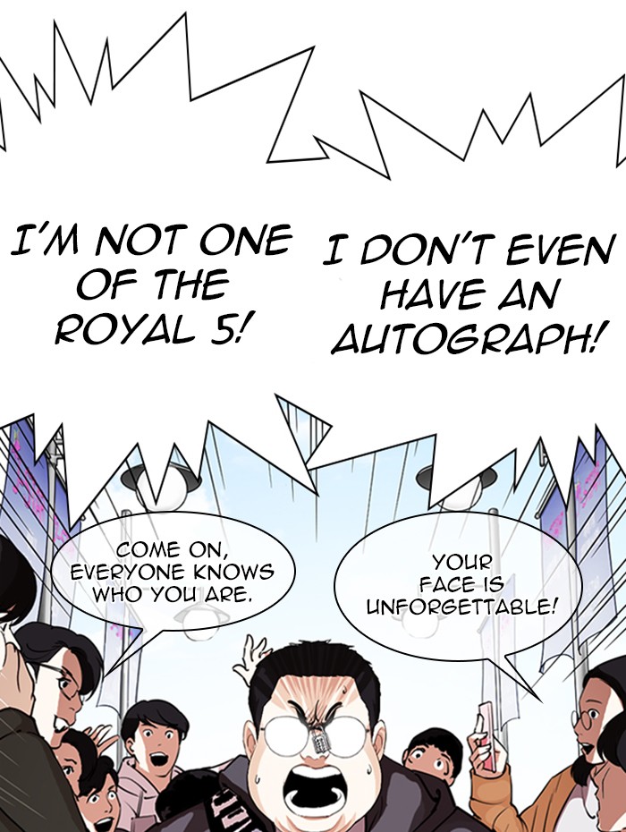 Lookism Chapter 286