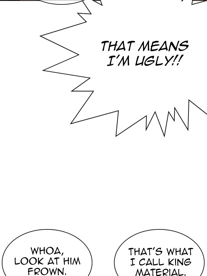 Lookism Chapter 286