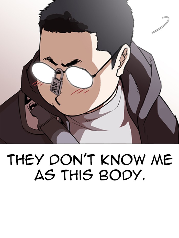 Lookism Chapter 286