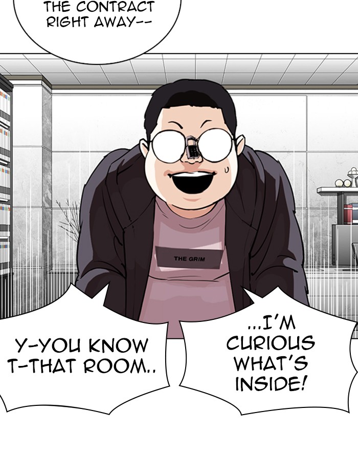 Lookism Chapter 286