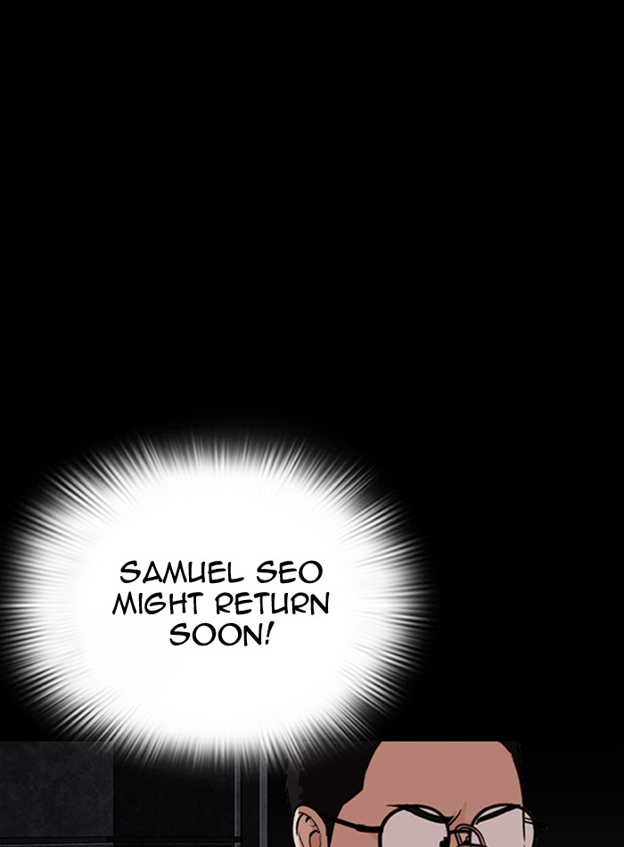 Chapter 289 — Chapter 289 — Page 7