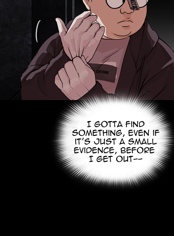 Chapter 289 — Chapter 289 — Page 8