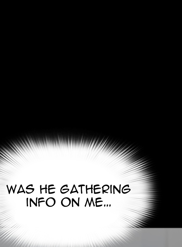 Chapter 289 — Chapter 289 — Page 15