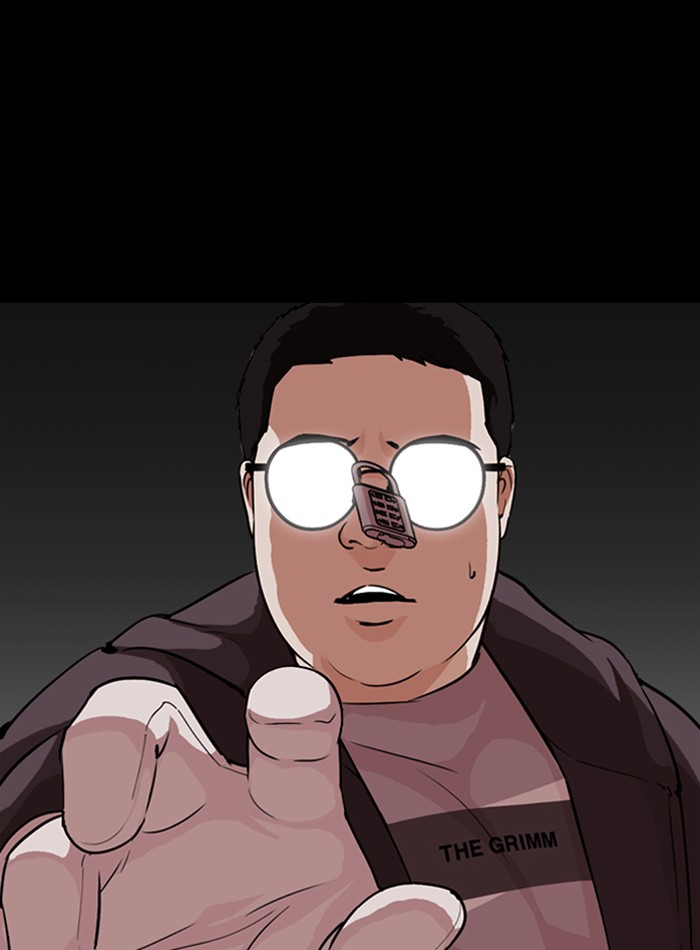 Chapter 289 — Chapter 289 — Page 21