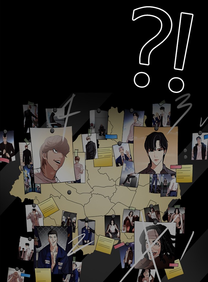 Chapter 289 — Chapter 289 — Page 23