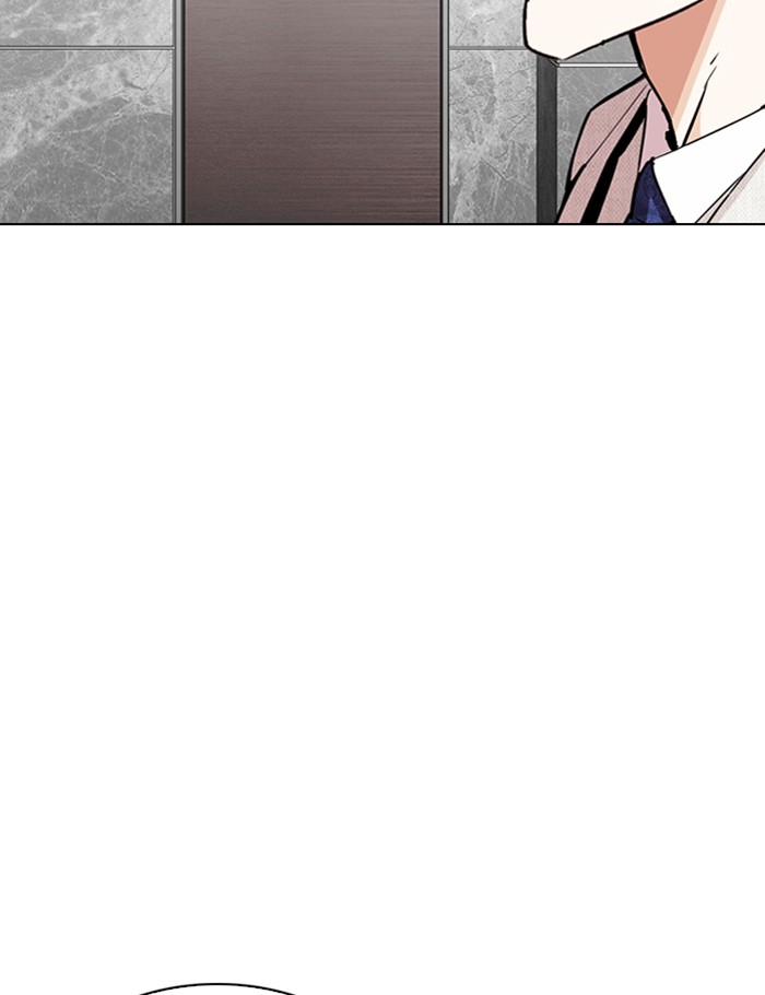 Chapter 289 — Chapter 289 — Page 46