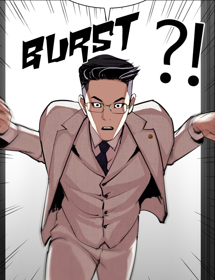 Chapter 289 — Chapter 289 — Page 51