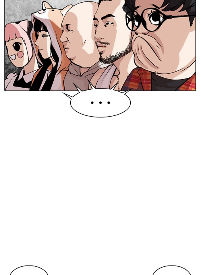 Chapter 289 — Chapter 289 — Page 75