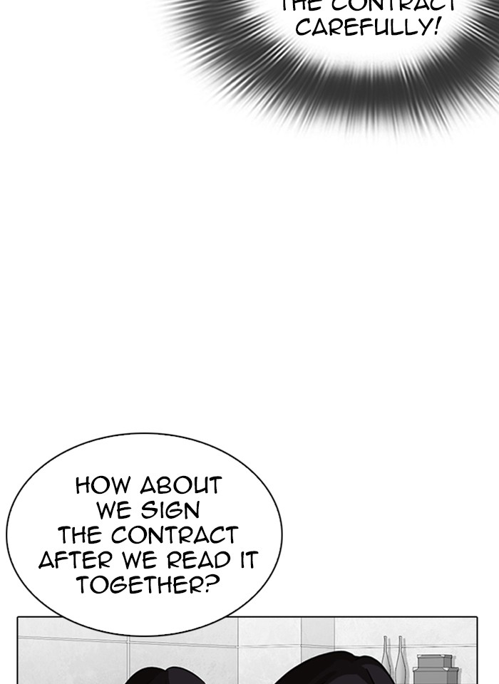 Chapter 289 — Chapter 289 — Page 82