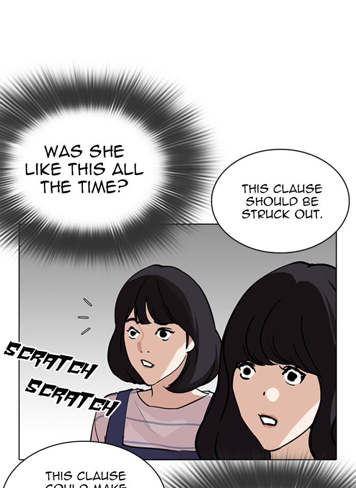 Chapter 289 — Chapter 289 — Page 88