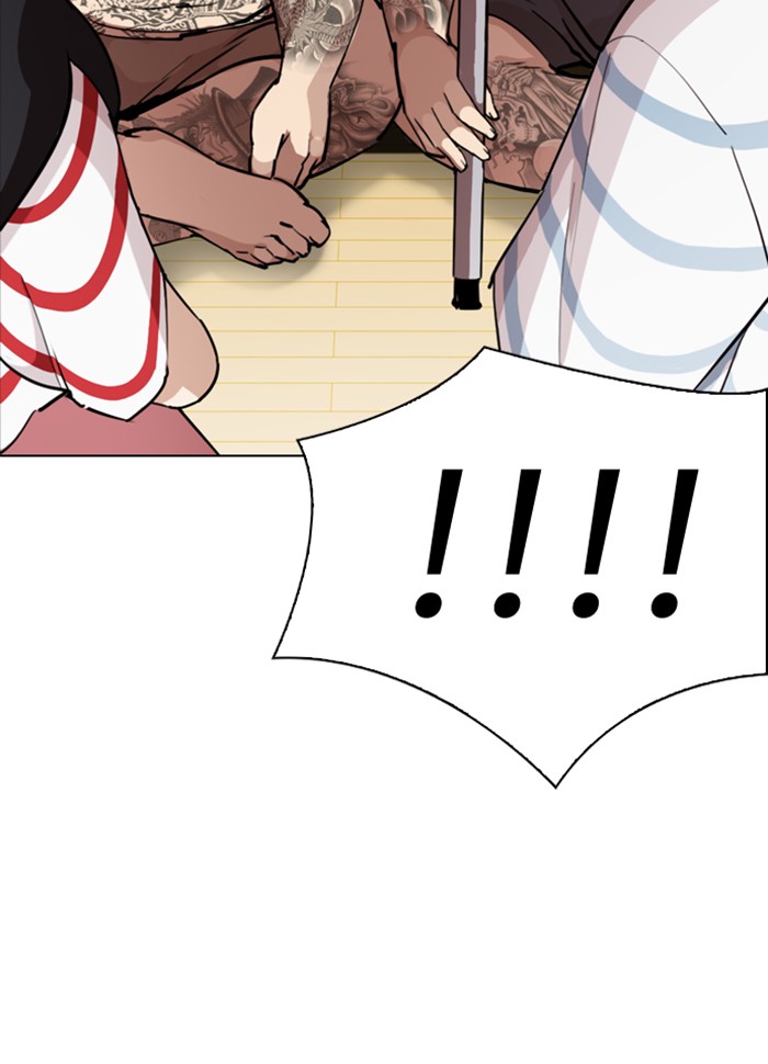 Chapter 289 — Chapter 289 — Page 171