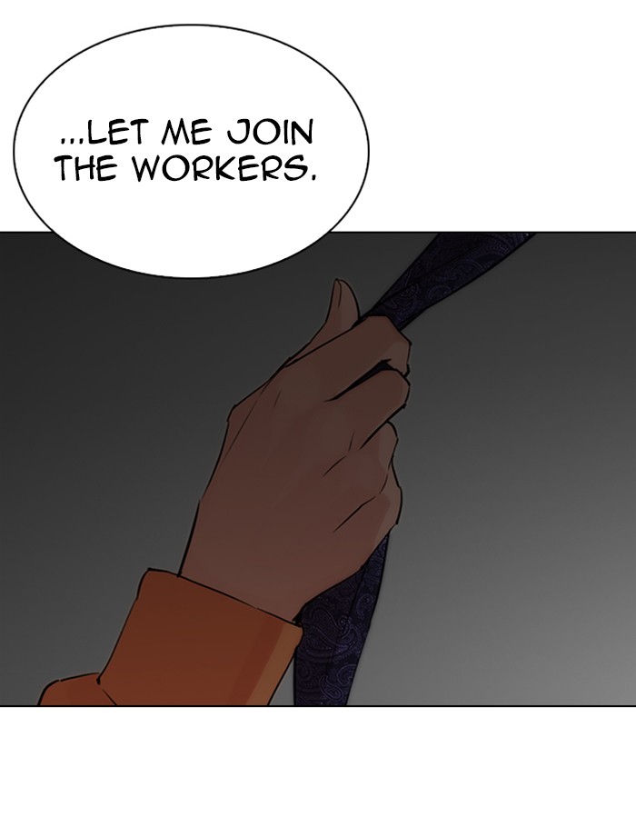 Chapter 289 — Chapter 289 — Page 188