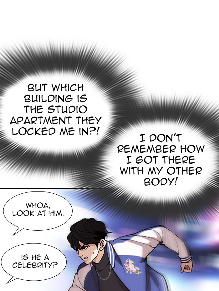 Lookism Chapter 288