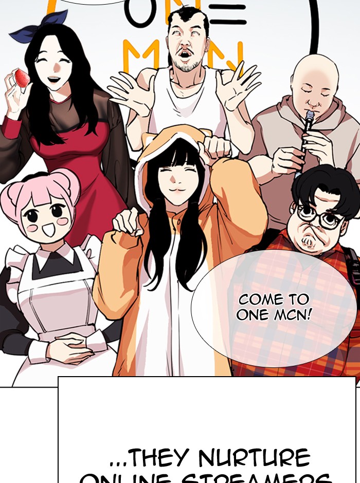 Lookism Chapter 288