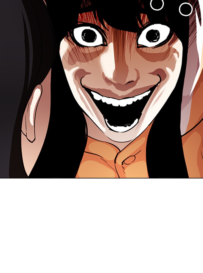 Lookism Chapter 288