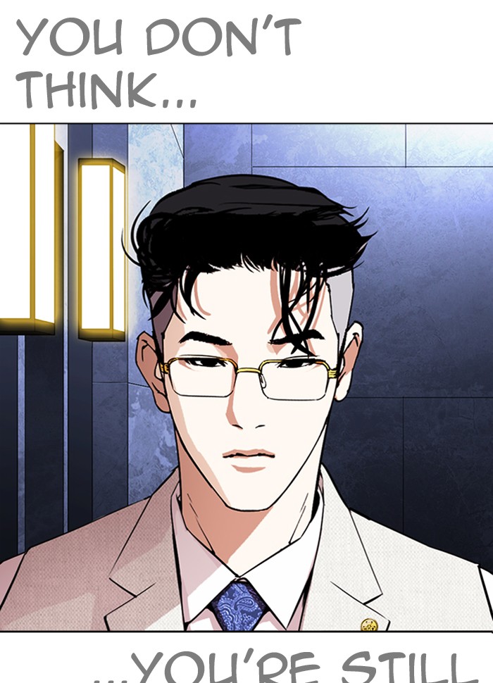 Lookism Chapter 288