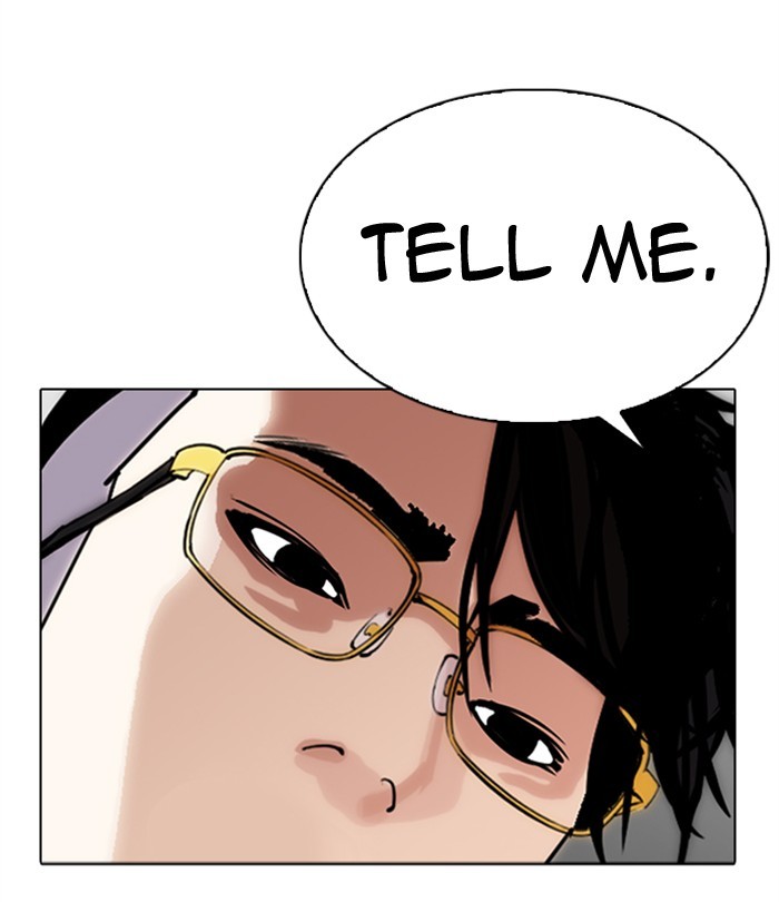 Lookism Chapter 290