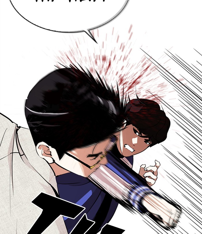 Lookism Chapter 290