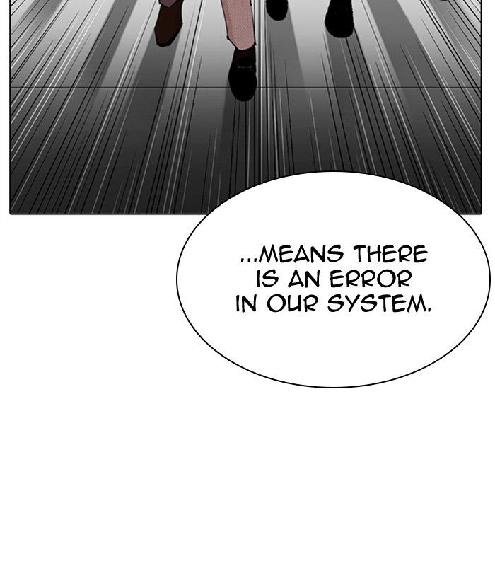 Lookism Chapter 290