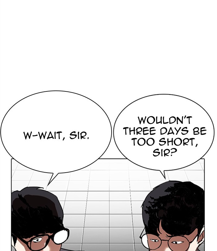 Lookism Chapter 290
