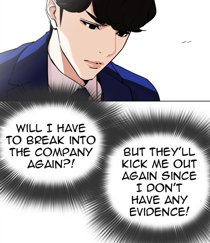Lookism Chapter 290