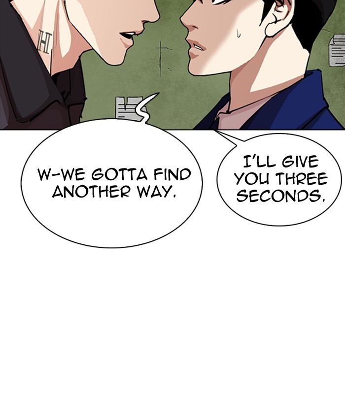 Lookism Chapter 290