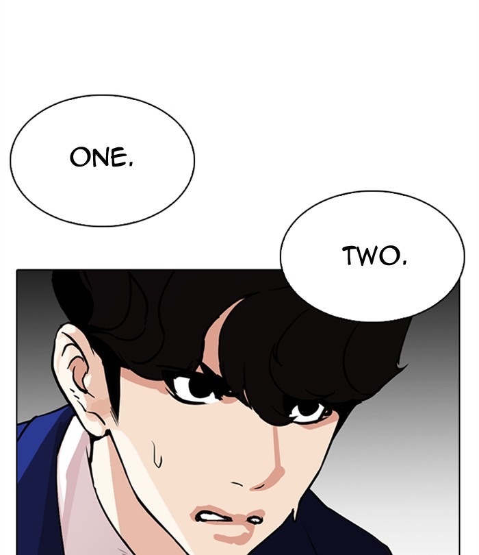 Lookism Chapter 290