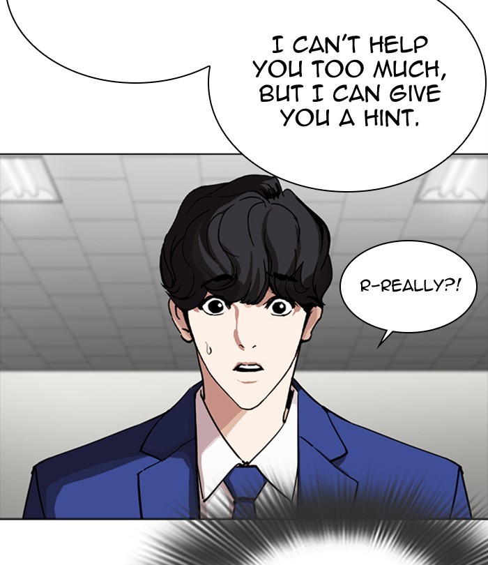 Lookism Chapter 290
