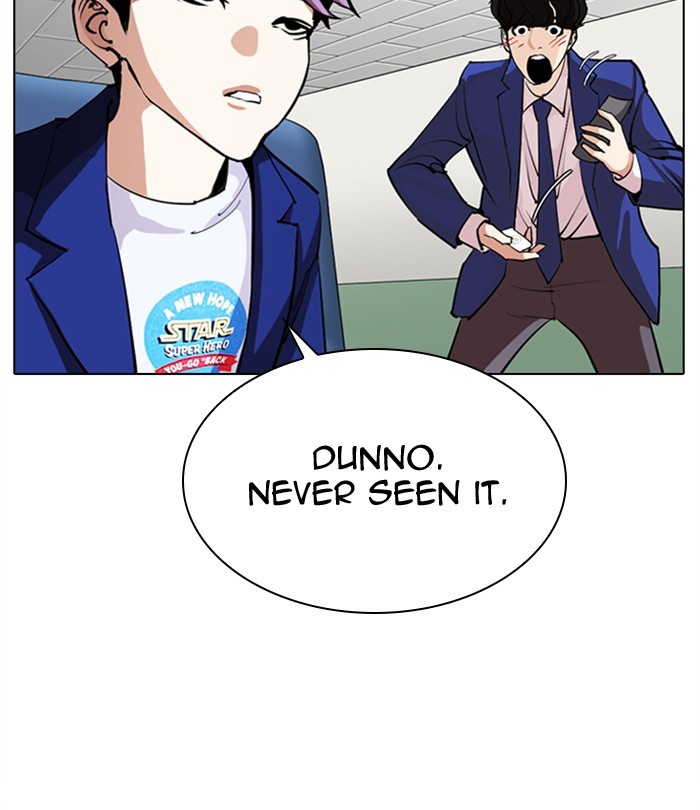 Lookism Chapter 290