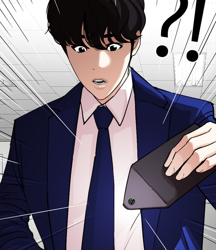 Lookism Chapter 290