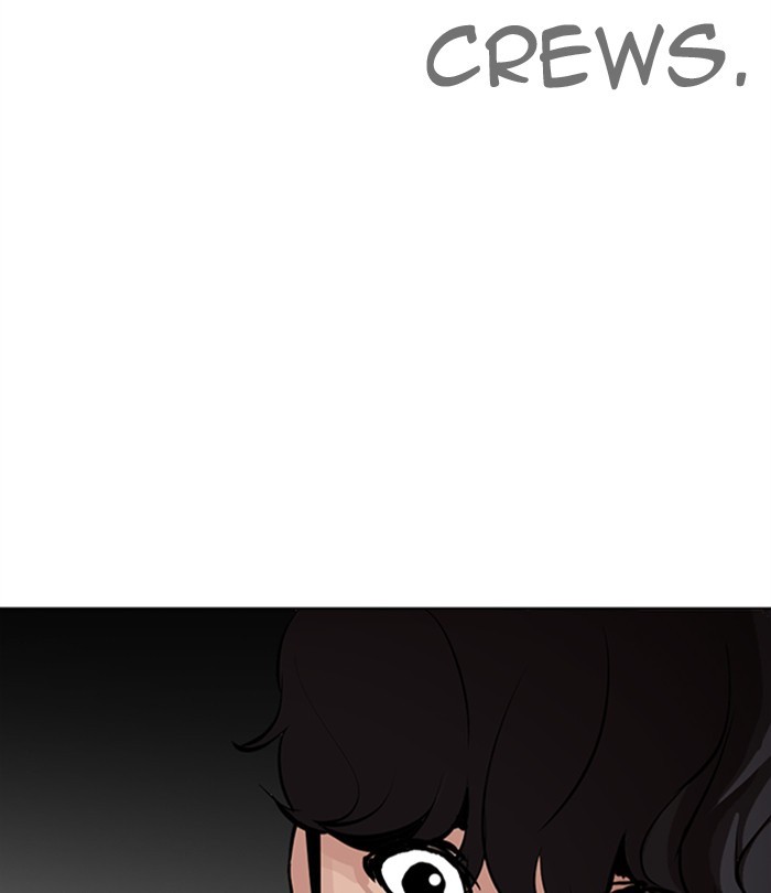 Lookism Chapter 290