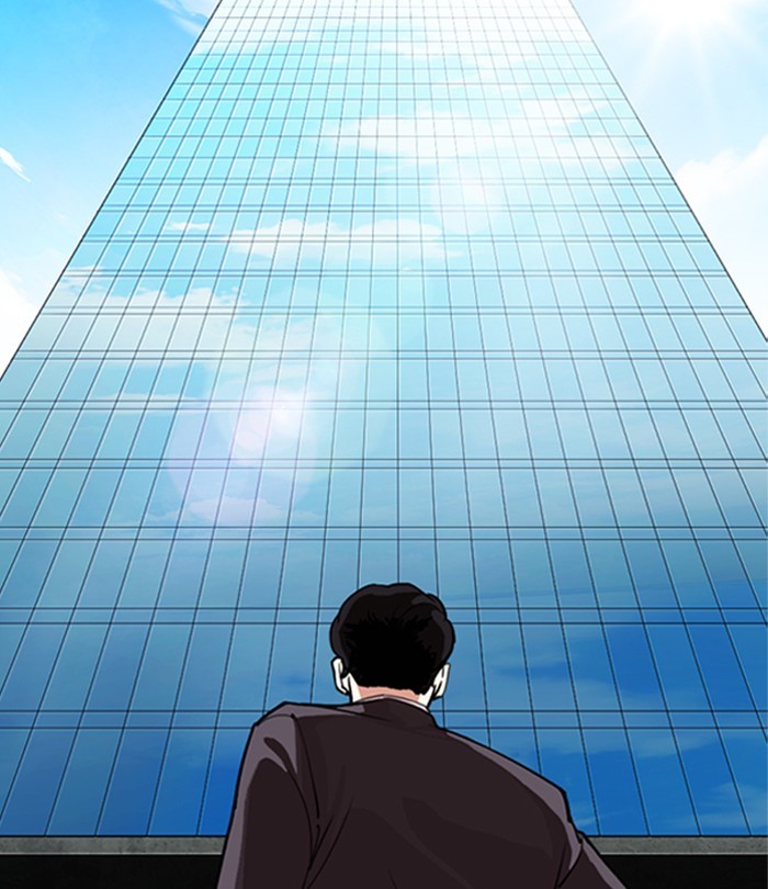 Lookism Chapter 290