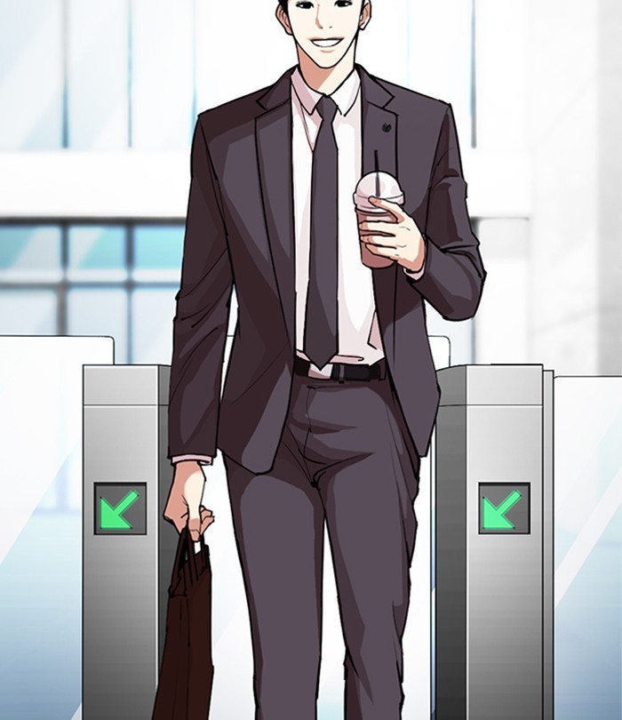 Lookism Chapter 290