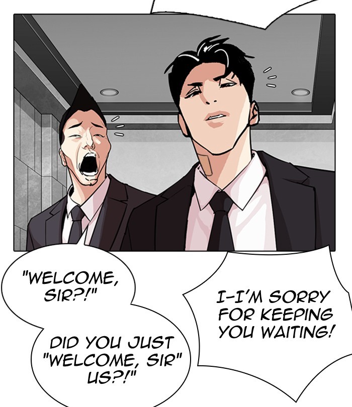 Lookism Chapter 290