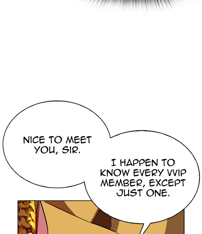Chapter 292 — Chapter 292 — Page 14