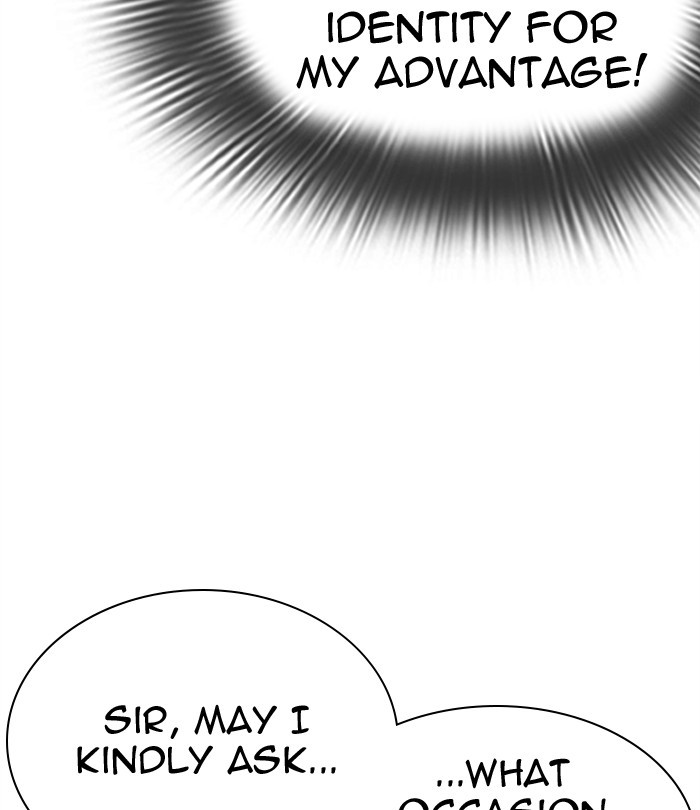 Chapter 292 — Chapter 292 — Page 23
