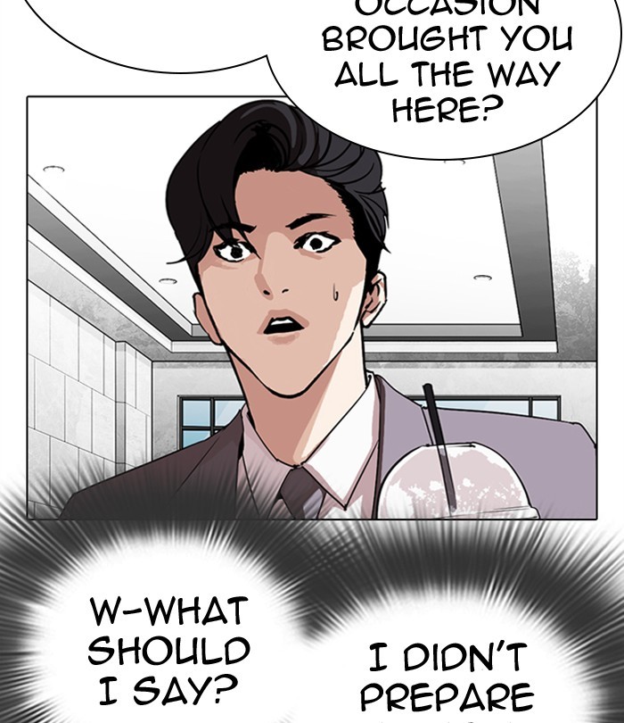 Chapter 292 — Chapter 292 — Page 24