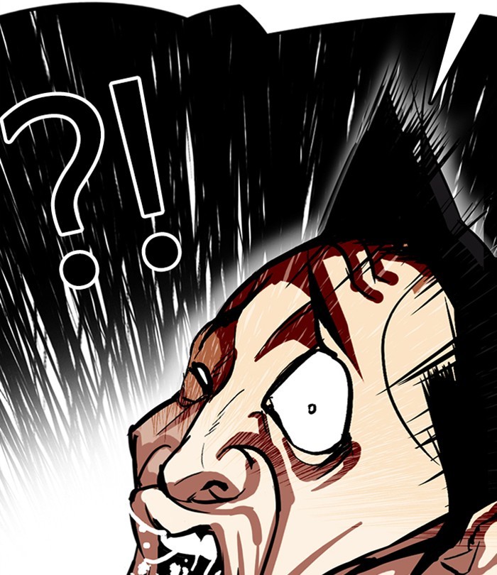 Chapter 292 — Chapter 292 — Page 28