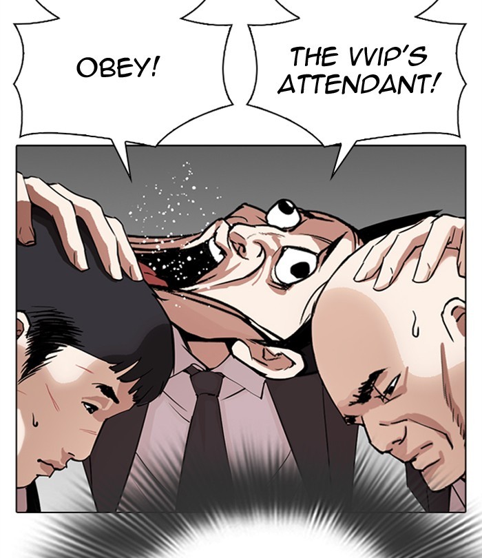 Chapter 292 — Chapter 292 — Page 38