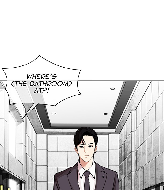 Chapter 292 — Chapter 292 — Page 57