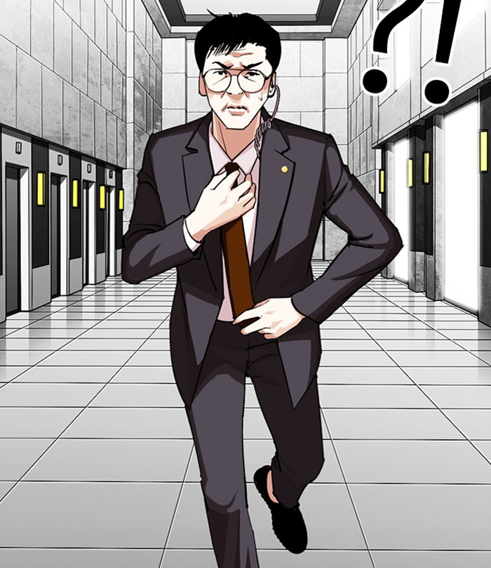 Chapter 292 — Chapter 292 — Page 65