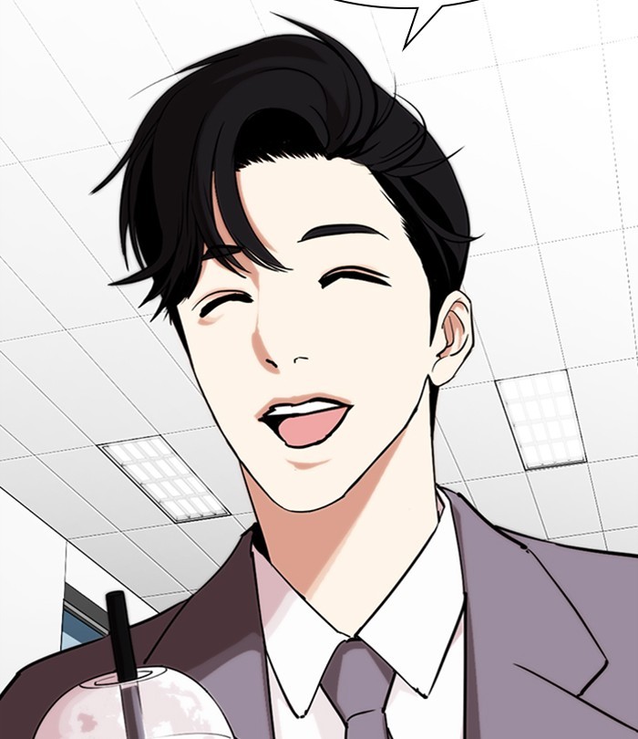 Chapter 292 — Chapter 292 — Page 86