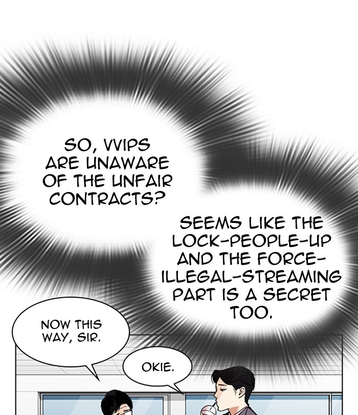 Chapter 292 — Chapter 292 — Page 91