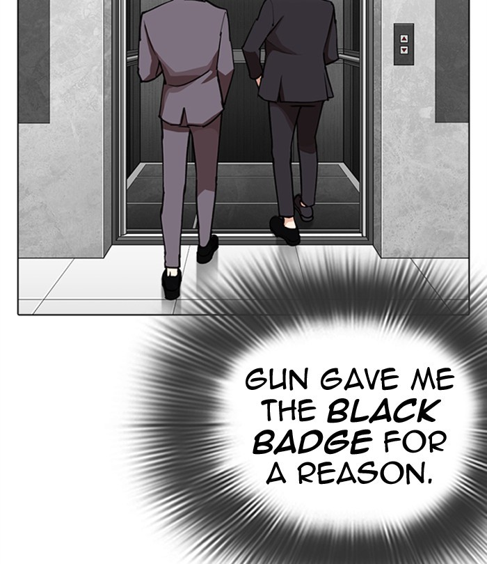 Chapter 292 — Chapter 292 — Page 97